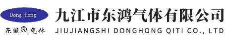 許昌智能繼電器股份有限公司